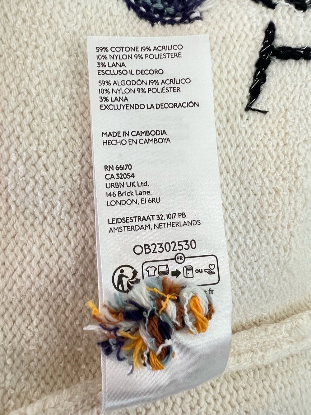 🌊Anthropologie Lost Coast Long-Sleeve Crewneck Sweater Pilcro NEW Small - Picture 15 of 15